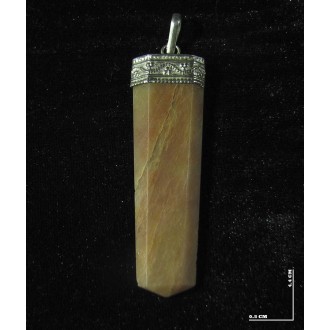 جید نارنجی تراش ابیلیس