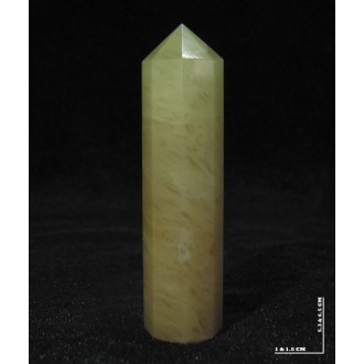 جید نارنجی هند