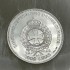 سکه یادبود 2005 مالت جشن پادشاهی مالتا Malta Silver coin 1000 Liras 2005 TAJ MAHAL