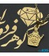 گردنبند طلا مدل تاج شاه 1.2 گرم Shah's crown gold necklace