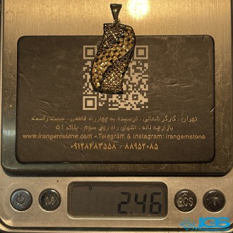 گردنبند طلا مدل شبکه عشق 2.46 گرم بدون زنجیر gold necklace