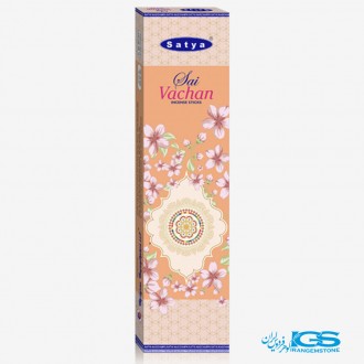 عود sai vachan سای واچان برند satya