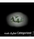 سنگ جاسپر اقیانوس