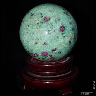 زئوسیت روبیک