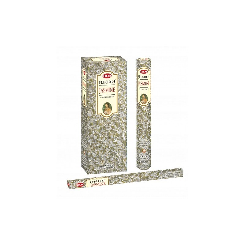 عود یاس
