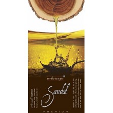 عود صندل آمرییا