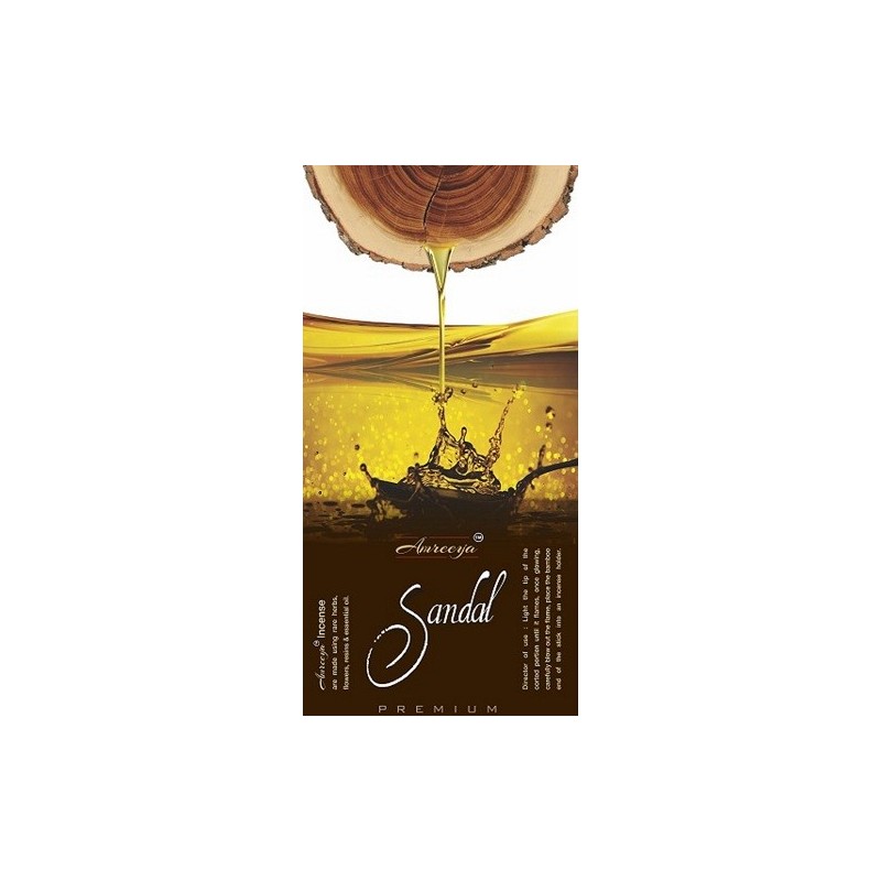 عود صندل آمرییا
