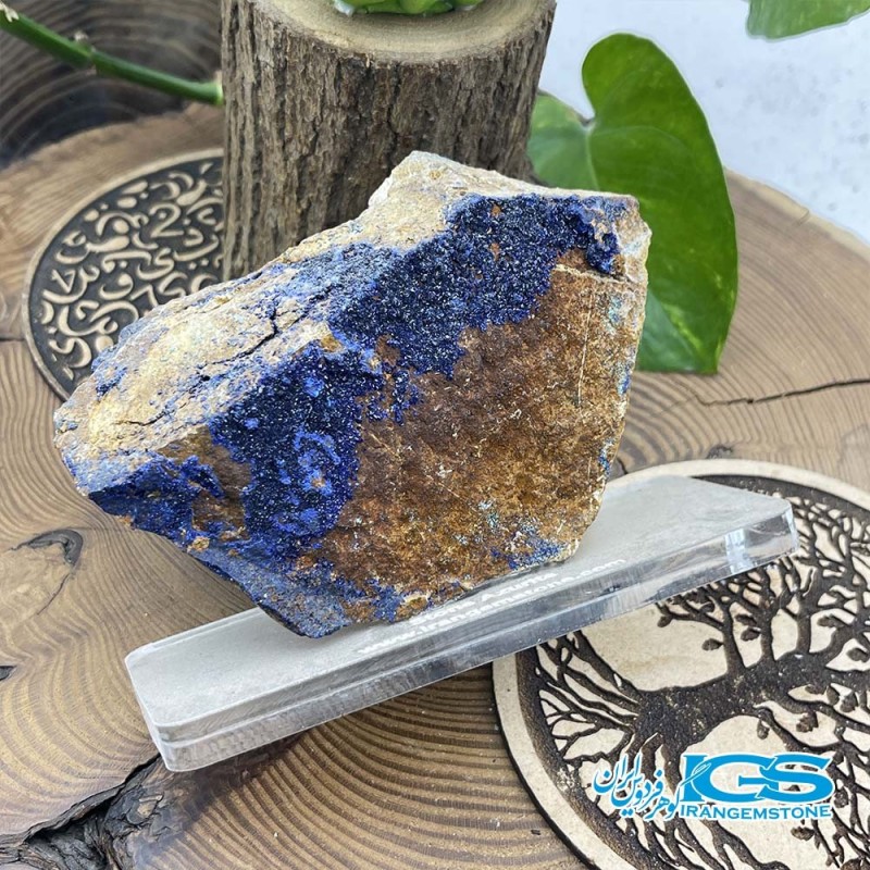 سنگ آزوریت بدون تراش دکوری Azurite