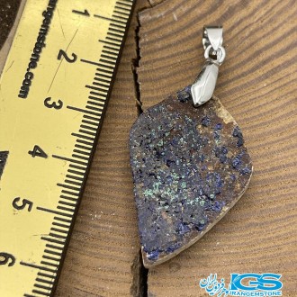 گردنبند سنگ آزوریت بدون زنجیری Azurite