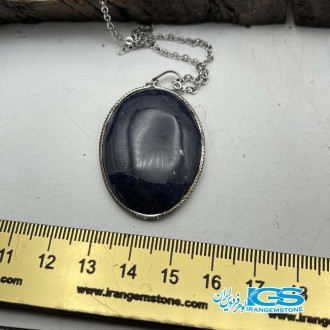 گردنبند سنگ کیانیت قلب Kyanite