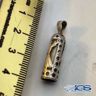 گردنبند  نقره  با دعای جوشن کبیر طرح رقص سما