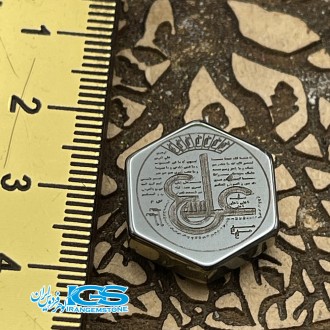 نگین سنگ حدید دعای حرز سلیمان و عین العلی دو رو Hematite