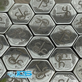 نگین سنگ حدید دعای حرز سلیمان و عین العلی دو رو Hematite