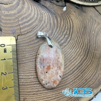 گردنبند خورشید سان استون  بدون زنجیر