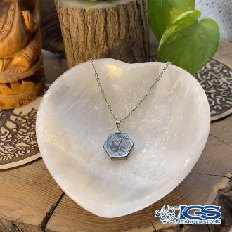 حرز ستاره سلیمان بر روی حدید