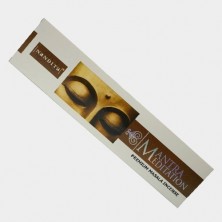 عود دست ساز مدیتیشن meditation ناندیتا (Nandita)