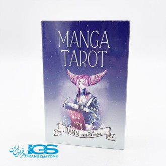 کارت تاروت کلاسیک مانگا هولوگرام اورجینال manga tarot