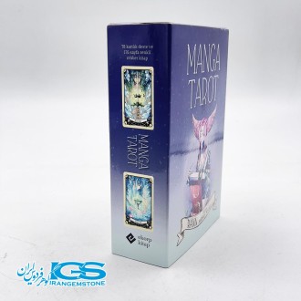 کارت تاروت کلاسیک مانگا هولوگرام اورجینال manga tarot