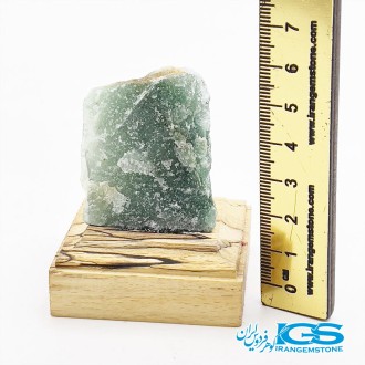 سنگ کلکسیونی آونتورین سبز Aventurine