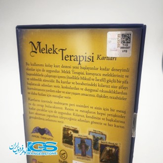 کارت اوراکل فرشته درمانی اورجینال melek terapisi