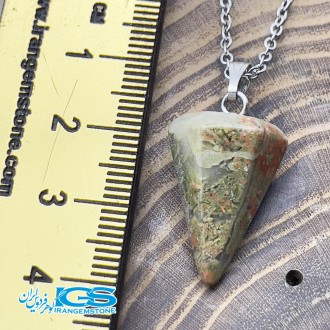 گردنبند  شاقول سنگ اوناکیت  بدون زنجیر  Unakite