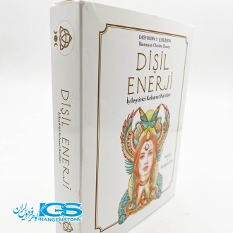 کارت  تاروت اوراکل کارت  disil enerji