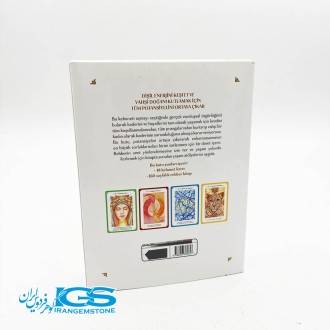 کارت  تاروت اوراکل کارت  disil enerji