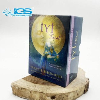 کارت  تاروت اییی  iyi tarot