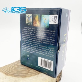 کارت  تاروت اییی  iyi tarot