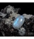 نگین طبیعی مون استون ( حجرالقمر یا سنگ ماه ) Moonstone