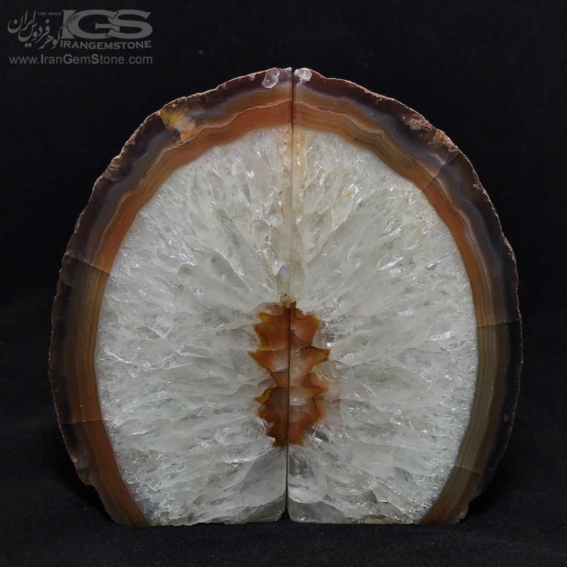 ژئود عقیق برزیل  Agate