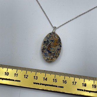 گردنبند سنگ آزوریت بدون بند