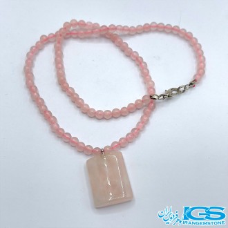گردنبند سنگ رزکوارتز اویز مستطیلی