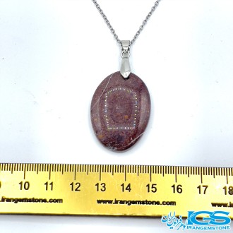 گردنبند جاسپر بدون زنجیر