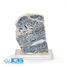 سنگ ائوژیرین  اسلایس دکوری (تورمالین کوارتز)