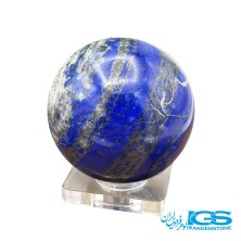 گوی لاجورد ماساژ درمانی و دکوری افغانستان