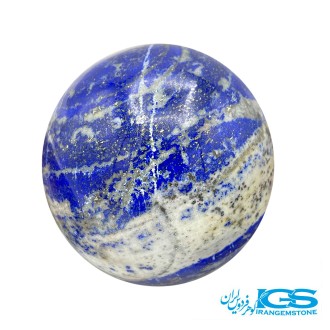 گوی لاجورد ماساژ درمانی و دکوری افغانستان