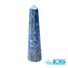 منشور  پرانیک لاجورد ماساژ درمانی  افغانستان