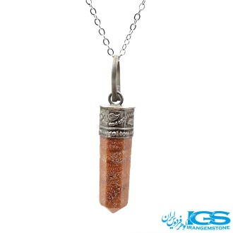 گردنبند منشور جاسپر بدون زنجیر