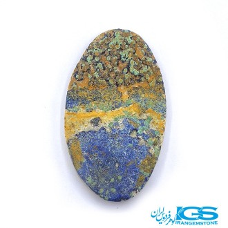 نگین سنگ آزوریت