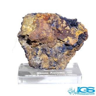 راف آزوریت آبی سنگ بهشتی