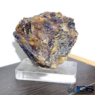 راف آزوریت آبی سنگ بهشتی