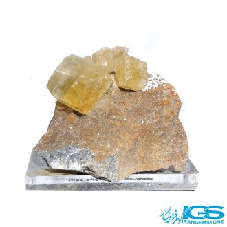 راف فلوریت زرد