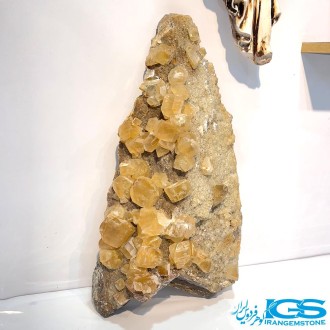 راف فلوریت زرد