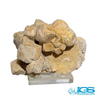 راف فلوریت زرد