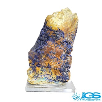 راف آزوریت آبی سنگ بهشتی