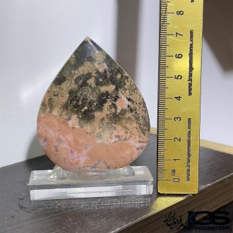 سنگ رودونیت