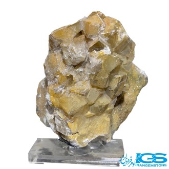 راف فلوریت زرد