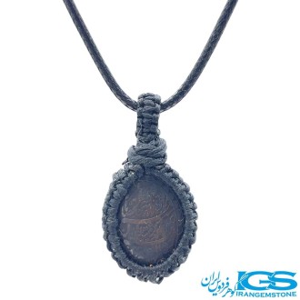 گردنبند  هماتیت حدید با دعای ون یکاد