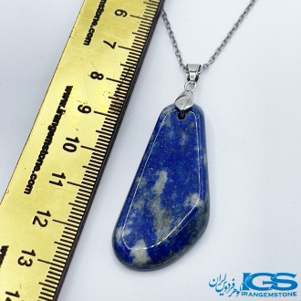 گردنبند لاجورد بدون رنجیر